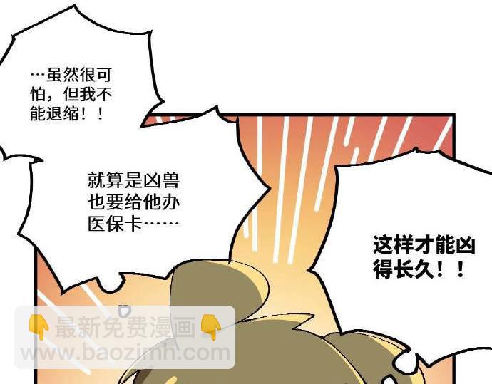 第三章3