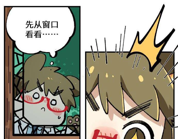 第三章5