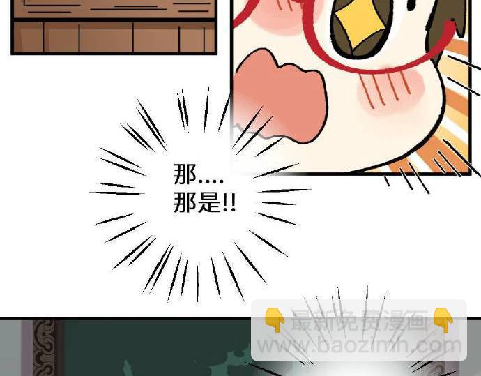 第三章6