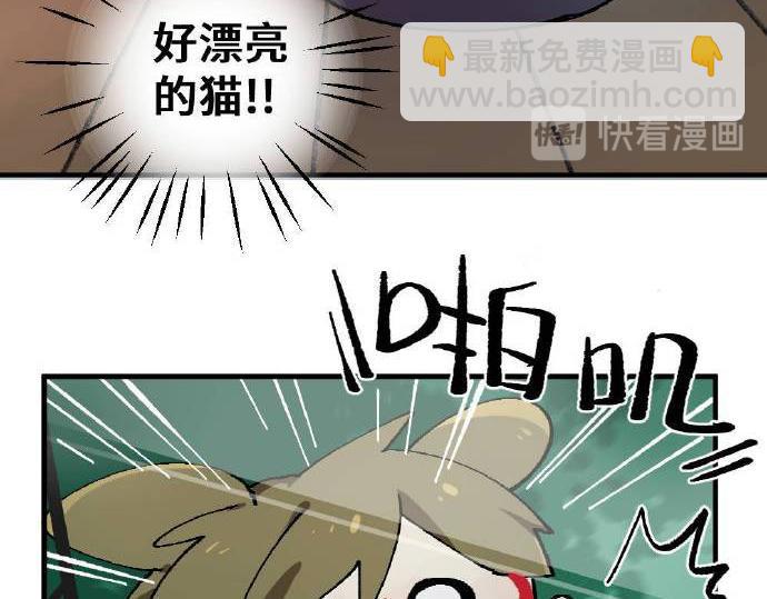 第三章9