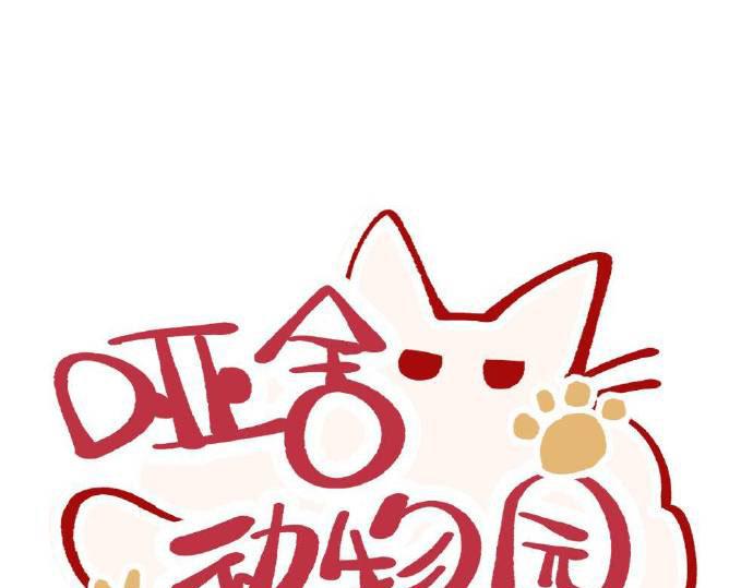 第四章0