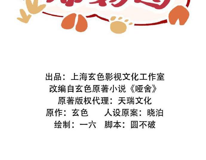 第四章1