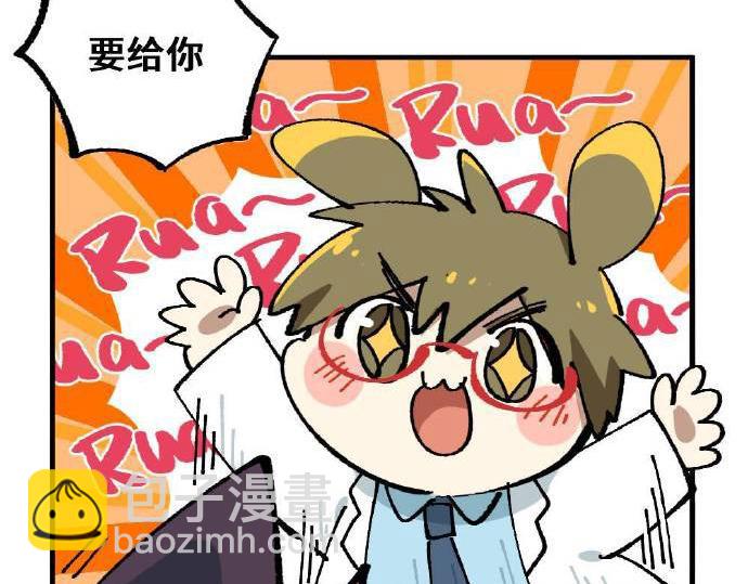 第四章10