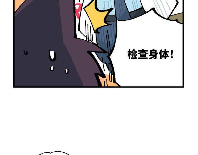 第四章11