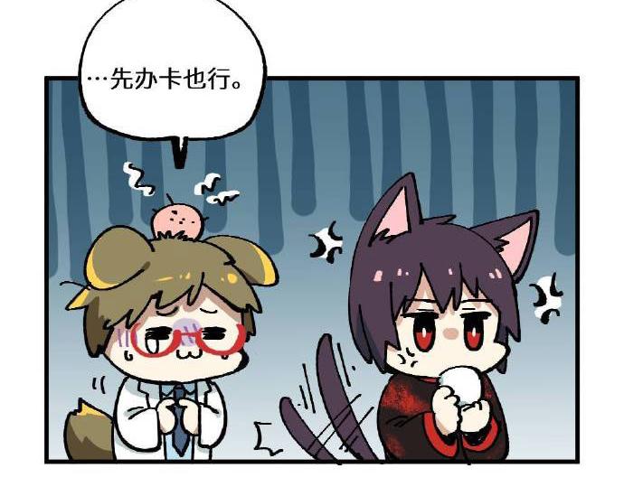 第四章12