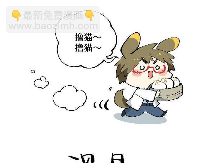 第四章2