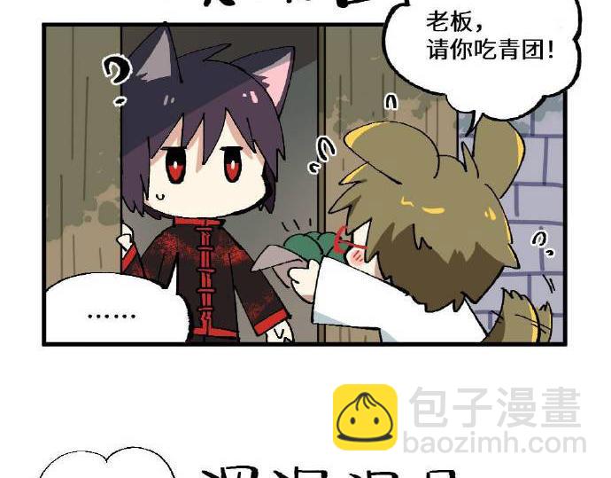 第四章4
