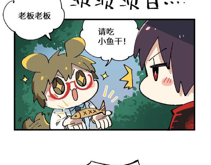 第四章5