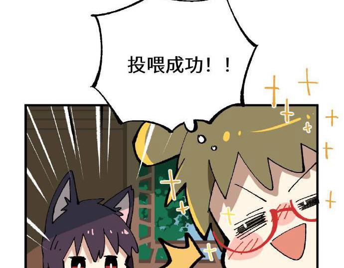 第四章6