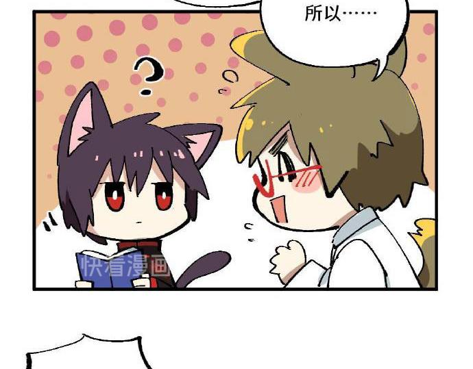 第四章9