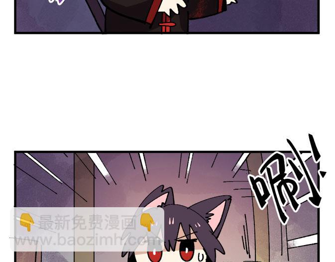 第七章11