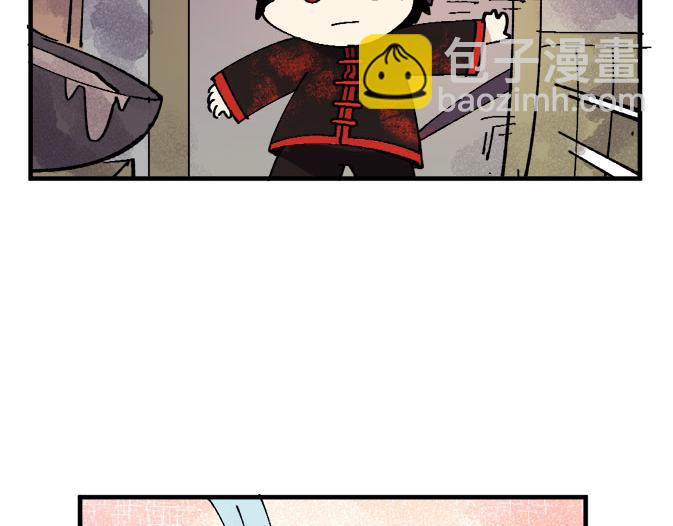 第七章12