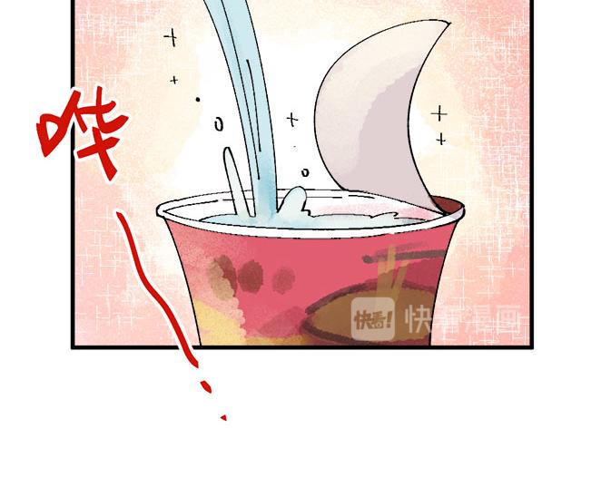 第七章13
