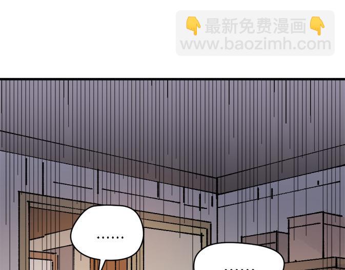 第七章14
