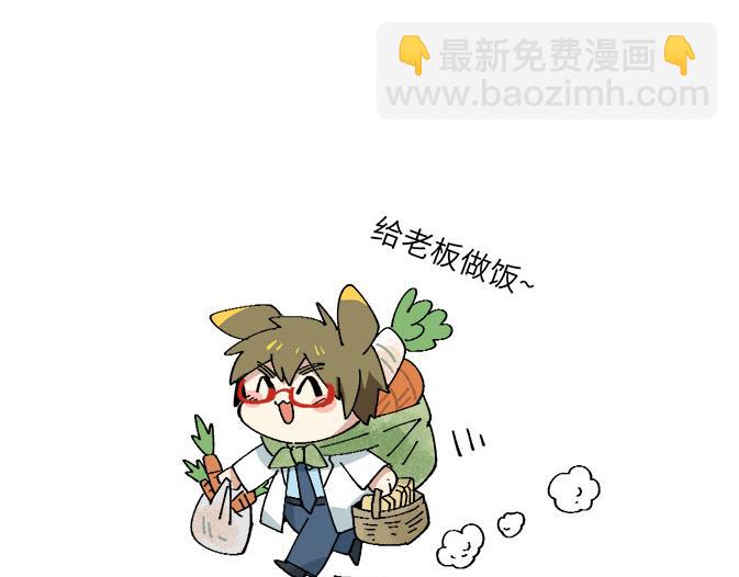 第七章2