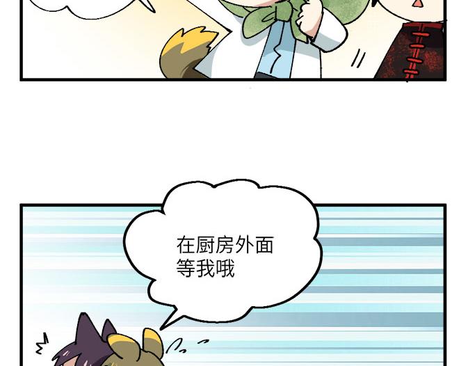 第七章6