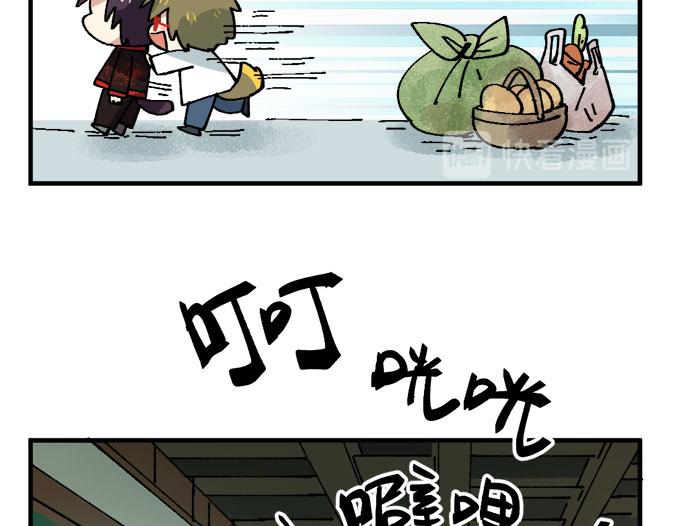 第七章7