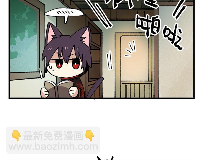 第七章8