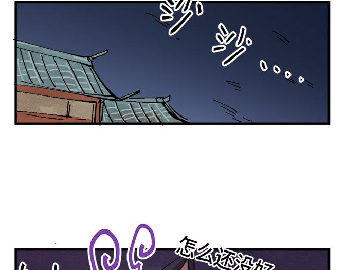 第七章9