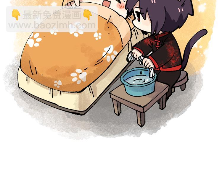 第十二章14