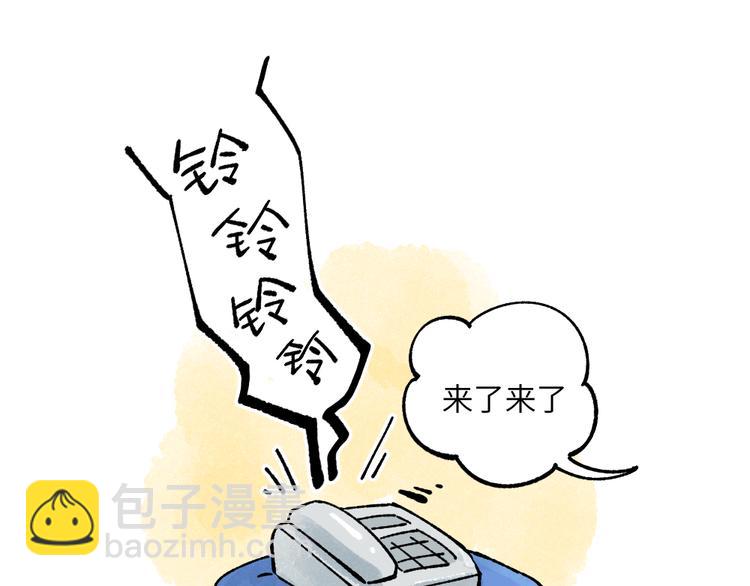 第十二章2