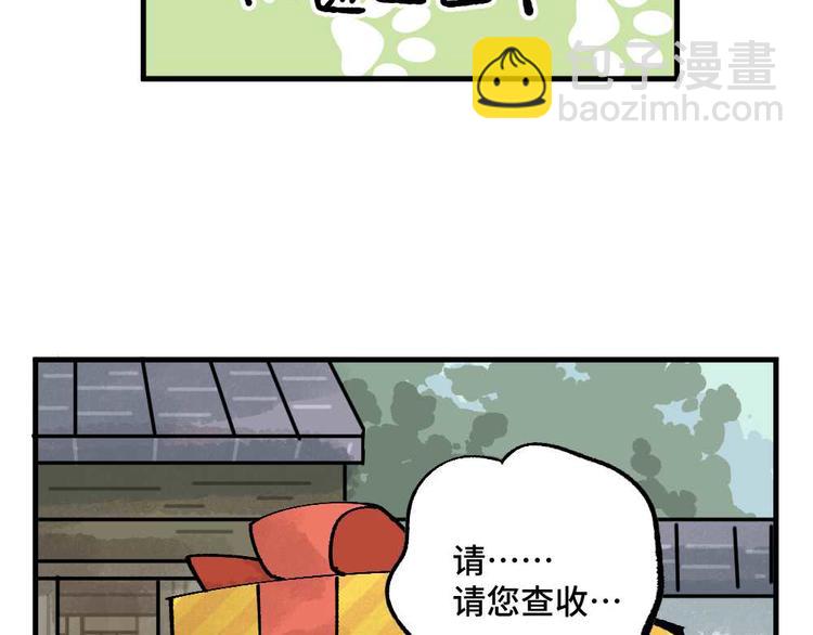 第十三章11