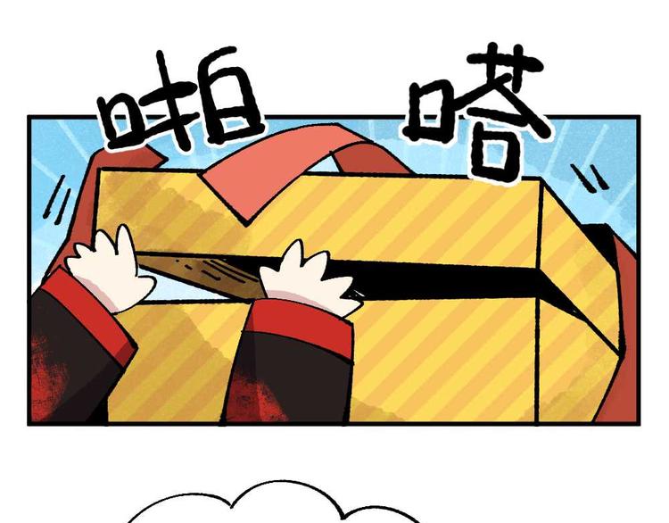 第十三章13