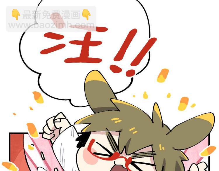 第十三章14