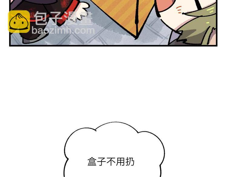 第十三章16