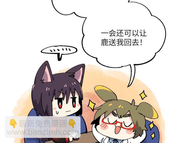 第十三章17