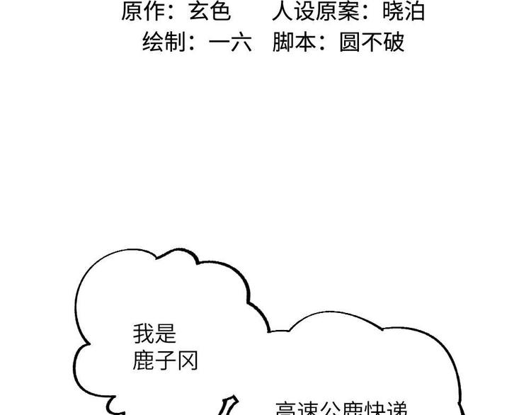 第十三章2