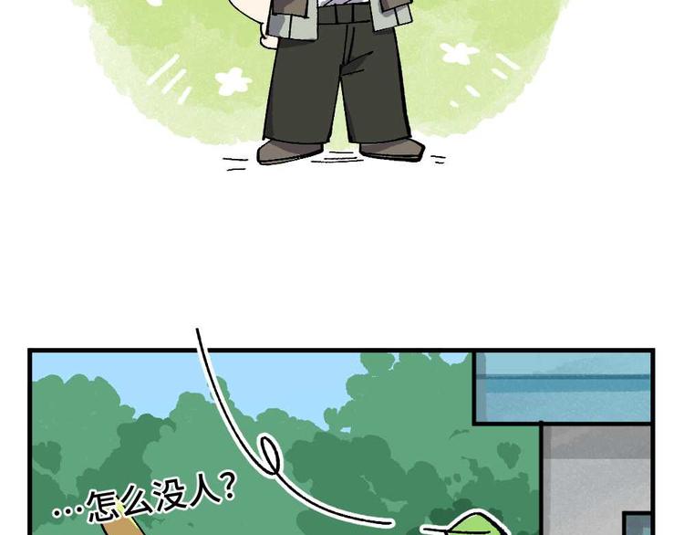 第十三章4