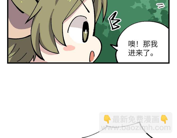 第十三章6