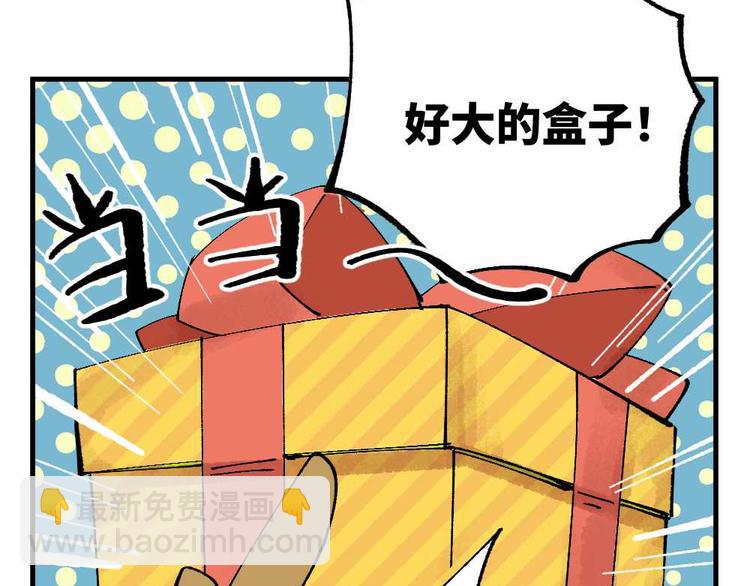 第十三章7