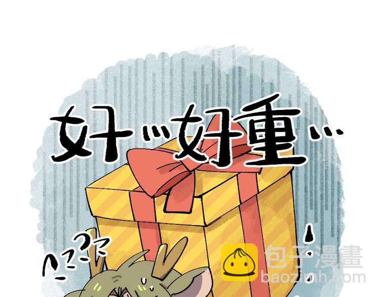 第十三章9