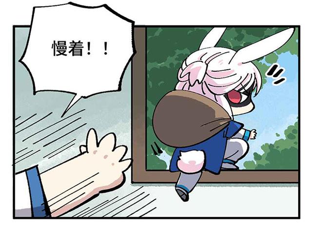 第十四章13