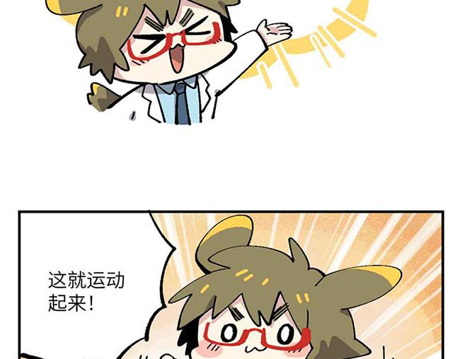 第十四章3