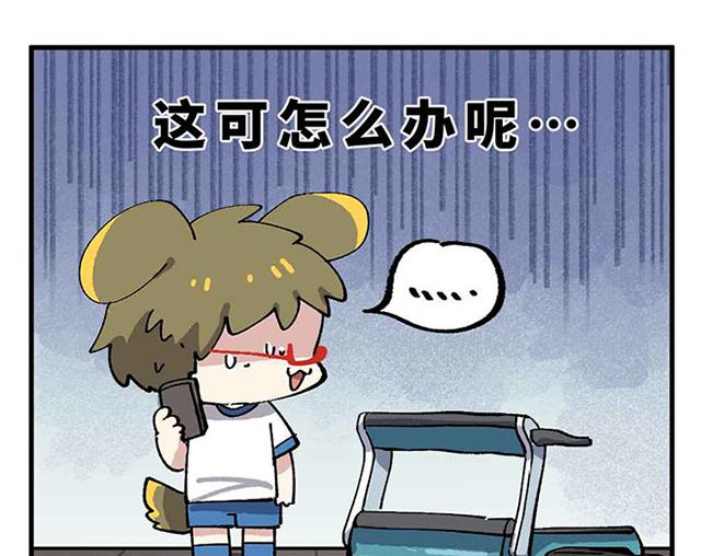 第十四章7