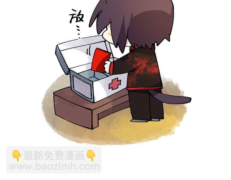 第二十章14