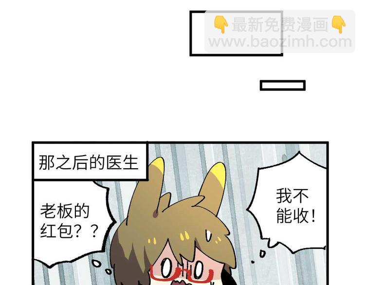 第二十章15