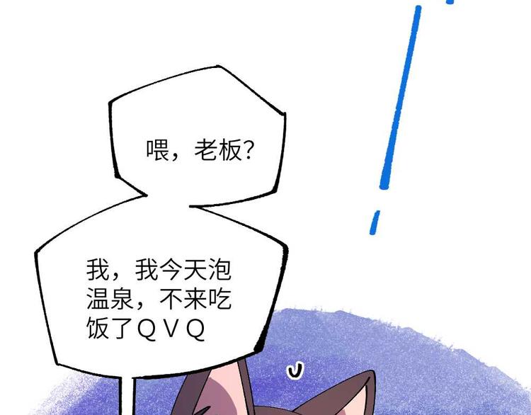 第二十章2