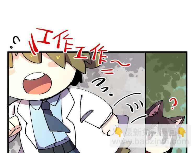 第二十章5