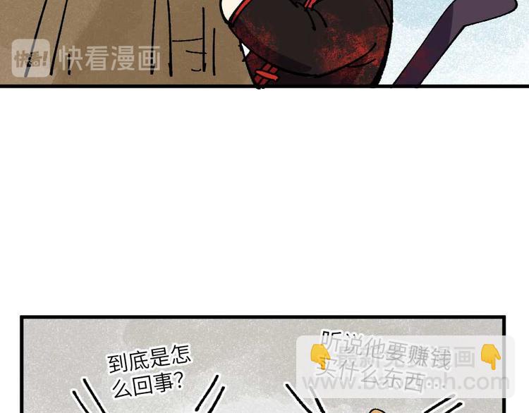 第二十章9