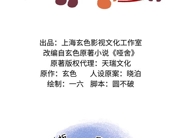 第二十六章1