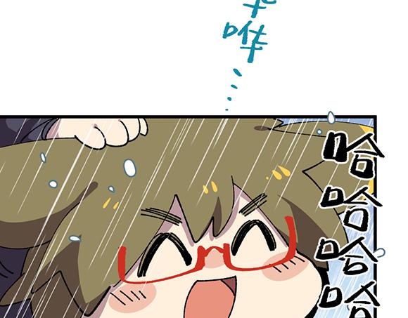 第二十六章13