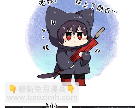 第二十六章2