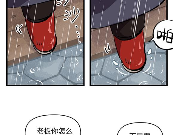 第二十六章3