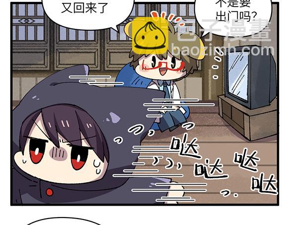第二十六章4