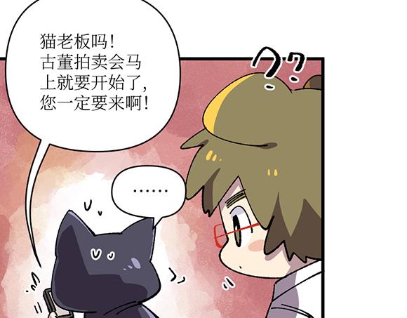 第二十六章5