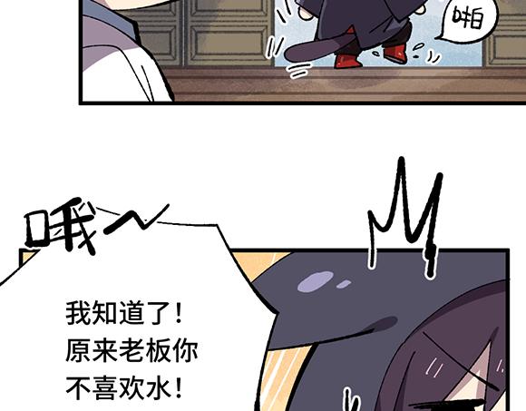 第二十六章7